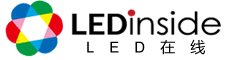 LED在線